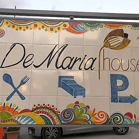 De Maria House Hotel 4*